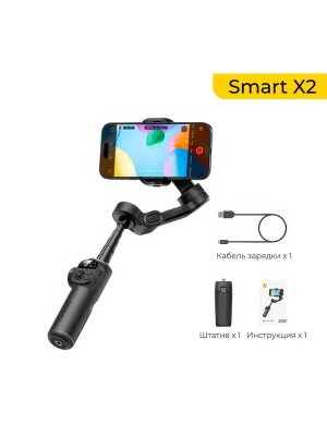 Купить Стабилизатор для телефона AOCHUAN SMART X2 Black-9.jpg